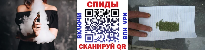 Бутират жидкий экстази Павлово