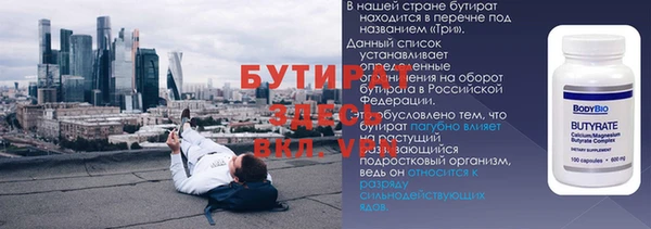 apvp Нягань
