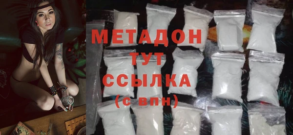бутик Аркадак