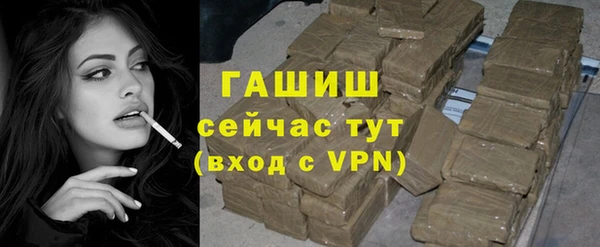 бутик Аркадак