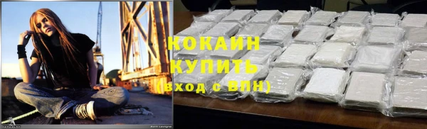 бутик Аркадак
