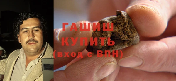 бутик Аркадак