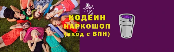 бутик Аркадак