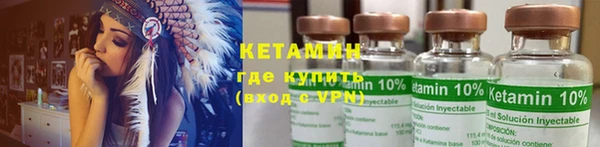 бутик Аркадак