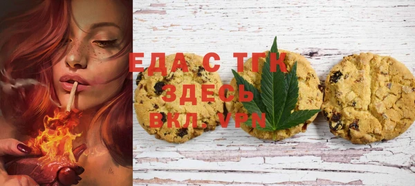 бутик Аркадак