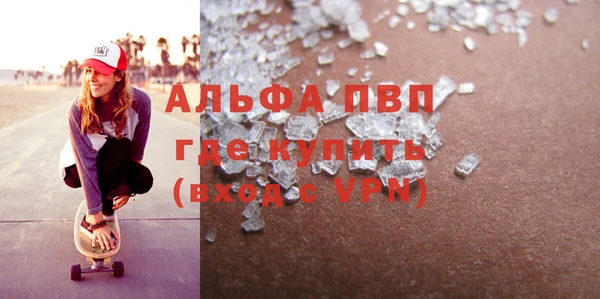 бутик Аркадак