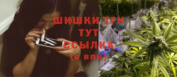 бутик Аркадак