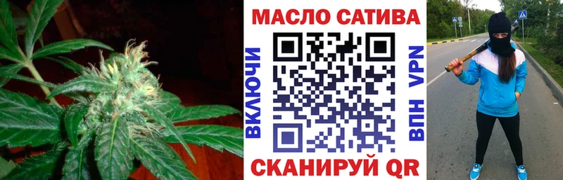 наркотики  Павлово  Дистиллят ТГК концентрат 