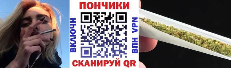 МАРИХУАНА Bruce Banner Павлово